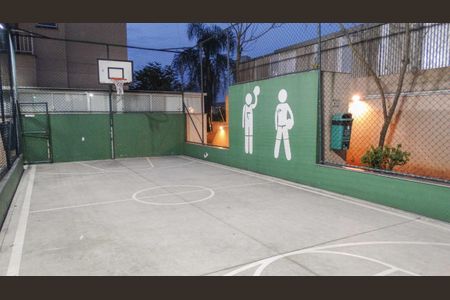 Apartamento à venda com 48m², 2 quartos e 1 vagaQuadra Esportiva