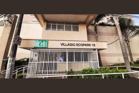 Apartamento à venda com 48m², 2 quartos e 1 vagaFachada e portaria