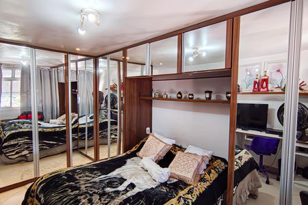 Apartamento à venda com 143m², 4 quartos e 1 vaga Apartamento à venda com 143m², 4 quartos e 1 vagaSuíte