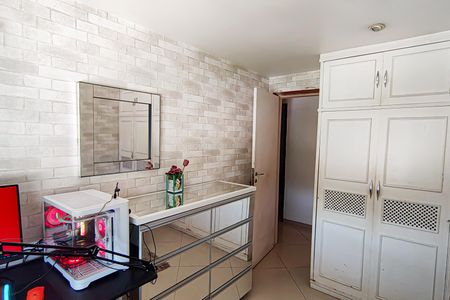 Apartamento à venda com 143m², 4 quartos e 1 vaga Apartamento à venda com 143m², 4 quartos e 1 vagaQuarto