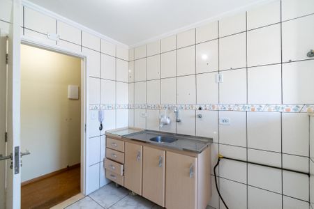 Apartamento à venda com 51m², 2 quartos e 1 vaga Apartamento à venda com 51m², 2 quartos e 1 vagaCozinha