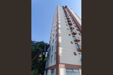 Apartamento à venda com 51m², 2 quartos e 1 vaga Apartamento à venda com 51m², 2 quartos e 1 vagaFachada