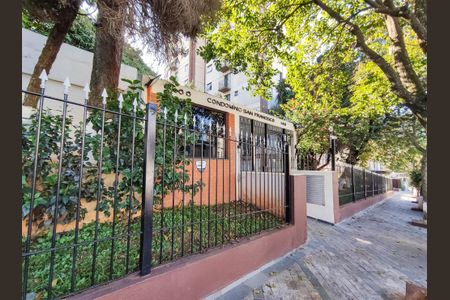 Apartamento à venda com 51m², 2 quartos e 1 vaga Apartamento à venda com 51m², 2 quartos e 1 vagaFachada