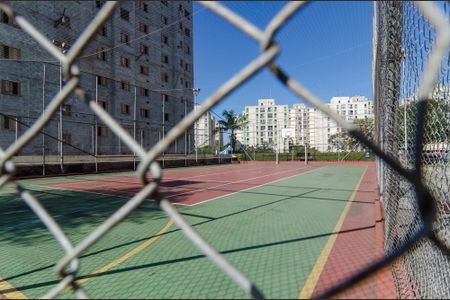 Apartamento à venda com 51m², 2 quartos e 1 vaga Apartamento à venda com 51m², 2 quartos e 1 vagaQuadra Esportiva