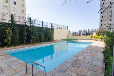 Apartamento à venda com 51m², 2 quartos e 1 vaga Apartamento à venda com 51m², 2 quartos e 1 vagaÁrea comum - Piscina