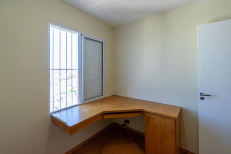 Apartamento à venda com 51m², 2 quartos e 1 vaga Apartamento à venda com 51m², 2 quartos e 1 vagaQuarto 2