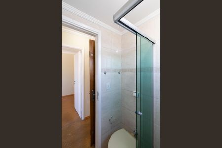 Apartamento à venda com 51m², 2 quartos e 1 vaga Apartamento à venda com 51m², 2 quartos e 1 vagaBanheiro