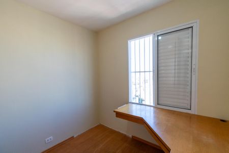 Apartamento à venda com 51m², 2 quartos e 1 vaga Apartamento à venda com 51m², 2 quartos e 1 vagaQuarto 2