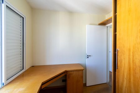 Apartamento à venda com 51m², 2 quartos e 1 vaga Apartamento à venda com 51m², 2 quartos e 1 vagaQuarto 2