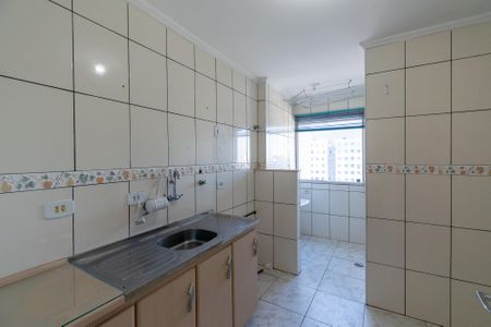 Apartamento à venda com 51m², 2 quartos e 1 vaga Apartamento à venda com 51m², 2 quartos e 1 vagaCozinha