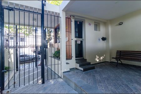 Apartamento à venda com 51m², 2 quartos e 1 vaga Apartamento à venda com 51m², 2 quartos e 1 vagaEntrada