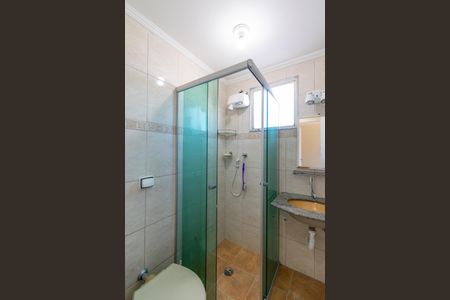 Apartamento à venda com 51m², 2 quartos e 1 vaga Apartamento à venda com 51m², 2 quartos e 1 vagaBanheiro