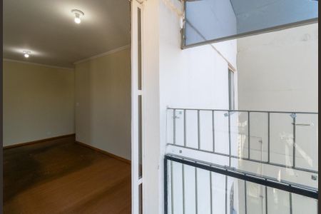Apartamento à venda com 51m², 2 quartos e 1 vaga Apartamento à venda com 51m², 2 quartos e 1 vagaSacada