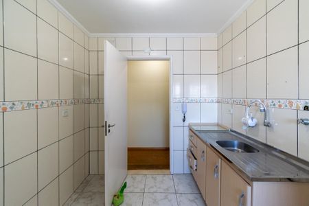 Apartamento à venda com 51m², 2 quartos e 1 vaga Apartamento à venda com 51m², 2 quartos e 1 vagaCozinha