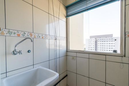 Apartamento à venda com 51m², 2 quartos e 1 vaga Apartamento à venda com 51m², 2 quartos e 1 vagaÁrea de Serviço