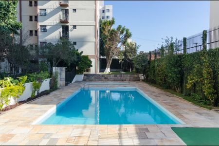 Apartamento à venda com 51m², 2 quartos e 1 vaga Apartamento à venda com 51m², 2 quartos e 1 vagaÁrea comum - Piscina