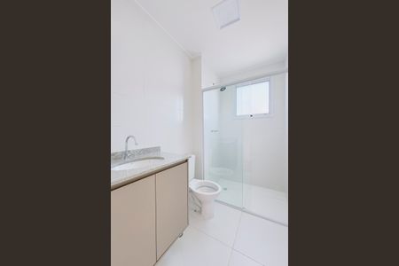 Apartamento para alugar com 68m², 2 quartos e 1 vagaBanheiro da Suíte 1