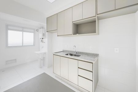 Apartamento para alugar com 68m², 2 quartos e 1 vagaÁrea de Serviço