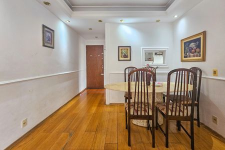 Apartamento para alugar com 60m², 2 quartos e 1 vaga Apartamento para alugar com 60m², 2 quartos e 1 vagaSala