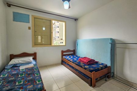 Apartamento para alugar com 60m², 2 quartos e 1 vaga Apartamento para alugar com 60m², 2 quartos e 1 vagaQuarto 2
