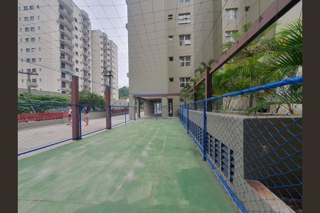 Apartamento para alugar com 60m², 2 quartos e 1 vaga Apartamento para alugar com 60m², 2 quartos e 1 vagaÁrea comum