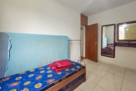 Apartamento para alugar com 60m², 2 quartos e 1 vaga Apartamento para alugar com 60m², 2 quartos e 1 vagaQuarto 2