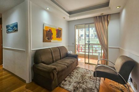 Apartamento para alugar com 60m², 2 quartos e 1 vaga Apartamento para alugar com 60m², 2 quartos e 1 vagaSala