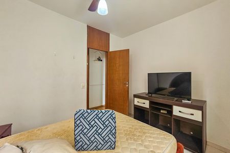 Apartamento para alugar com 60m², 2 quartos e 1 vaga Apartamento para alugar com 60m², 2 quartos e 1 vagaQuarto 1