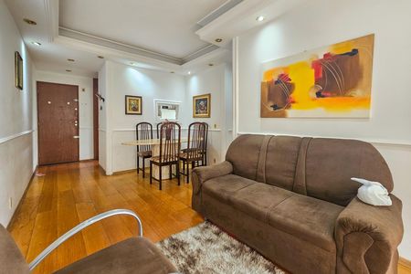 Apartamento para alugar com 60m², 2 quartos e 1 vaga Apartamento para alugar com 60m², 2 quartos e 1 vagaSala