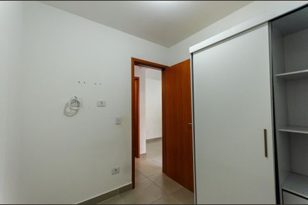 Apartamento para alugar com 36m², 2 quartos e sem vaga Apartamento para alugar com 36m², 2 quartos e sem vagaQuarto 2