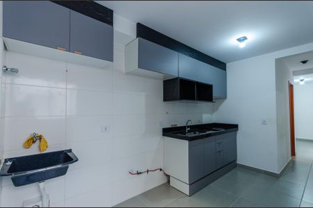 Apartamento para alugar com 36m², 2 quartos e sem vaga Apartamento para alugar com 36m², 2 quartos e sem vagaCozinha
