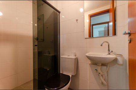 Apartamento para alugar com 36m², 2 quartos e sem vaga Apartamento para alugar com 36m², 2 quartos e sem vagaBanheiro
