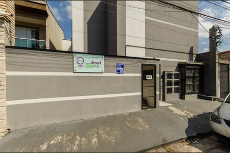 Apartamento para alugar com 36m², 2 quartos e sem vaga Apartamento para alugar com 36m², 2 quartos e sem vagaFachada