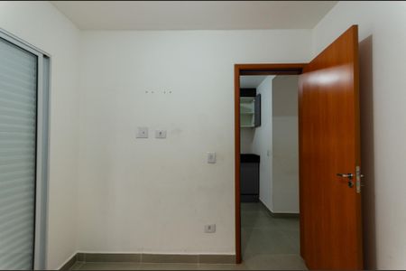 Apartamento para alugar com 36m², 2 quartos e sem vaga Apartamento para alugar com 36m², 2 quartos e sem vagaQuarto 1