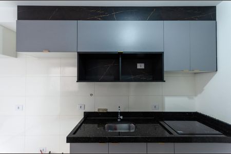 Apartamento para alugar com 36m², 2 quartos e sem vaga Apartamento para alugar com 36m², 2 quartos e sem vagaCozinha