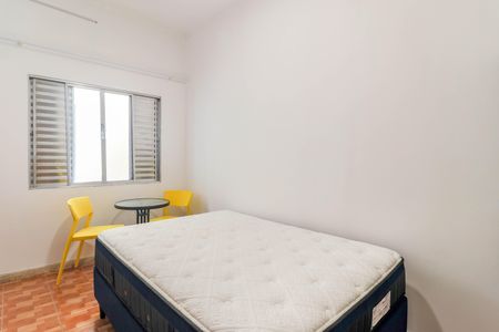 Studio para alugar com 14m², 1 quarto e sem vagaStudio