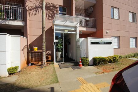 Apartamento para alugar com 66m², 2 quartos e 1 vaga Apartamento para alugar com 66m², 2 quartos e 1 vagaFachada