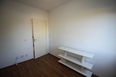 Apartamento para alugar com 66m², 2 quartos e 1 vaga Apartamento para alugar com 66m², 2 quartos e 1 vagaQuarto 1