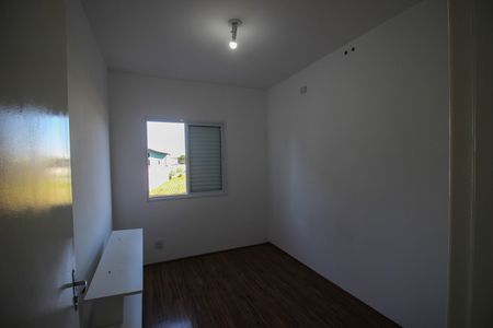 Apartamento para alugar com 66m², 2 quartos e 1 vaga Apartamento para alugar com 66m², 2 quartos e 1 vagaQuarto 1