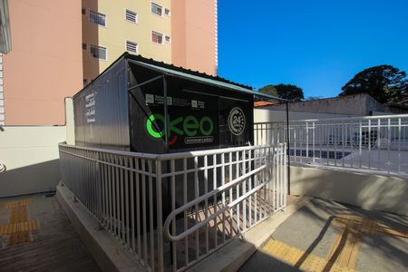 Apartamento para alugar com 2 quartos, 66m² em Jardim Sao Carlos, Sorocaba