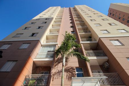 Apartamento para alugar com 66m², 2 quartos e 1 vaga Apartamento para alugar com 66m², 2 quartos e 1 vagaFachada