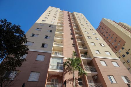 Apartamento para alugar com 66m², 2 quartos e 1 vaga Apartamento para alugar com 66m², 2 quartos e 1 vagaFachada
