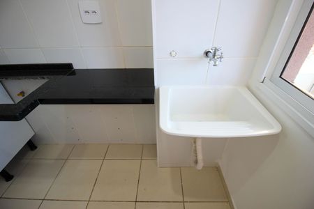 Apartamento para alugar com 66m², 2 quartos e 1 vaga Apartamento para alugar com 66m², 2 quartos e 1 vagaÁrea de Serviço
