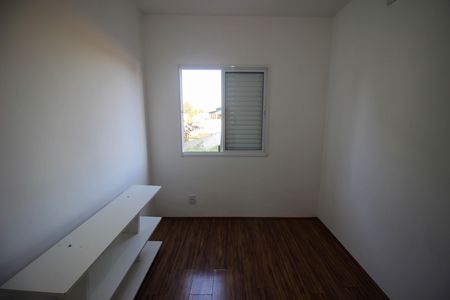 Apartamento para alugar com 66m², 2 quartos e 1 vaga Apartamento para alugar com 66m², 2 quartos e 1 vagaQuarto 1