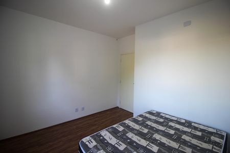 Apartamento para alugar com 66m², 2 quartos e 1 vaga Apartamento para alugar com 66m², 2 quartos e 1 vagaQuarto 2