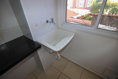 Apartamento para alugar com 66m², 2 quartos e 1 vaga Apartamento para alugar com 66m², 2 quartos e 1 vagaÁrea de Serviço