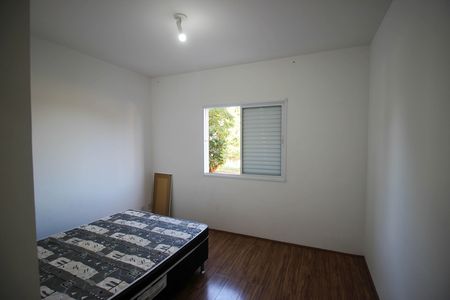 Apartamento para alugar com 66m², 2 quartos e 1 vaga Apartamento para alugar com 66m², 2 quartos e 1 vagaQuarto 2