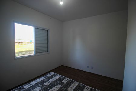 Apartamento para alugar com 66m², 2 quartos e 1 vaga Apartamento para alugar com 66m², 2 quartos e 1 vagaQuarto 2
