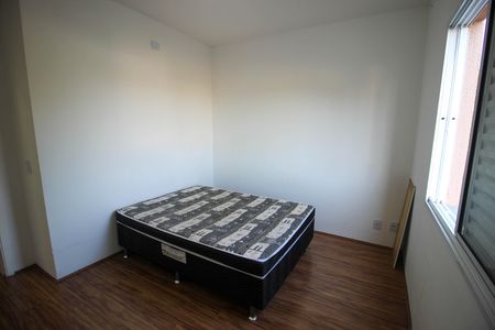 Apartamento para alugar com 2 quartos, 66m² em Jardim Sao Carlos, Sorocaba
