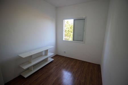 Apartamento para alugar com 66m², 2 quartos e 1 vaga Apartamento para alugar com 66m², 2 quartos e 1 vagaQuarto 1